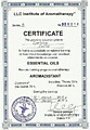 Сертификат по курсу эфирные масла Аромадистант на английском языке
